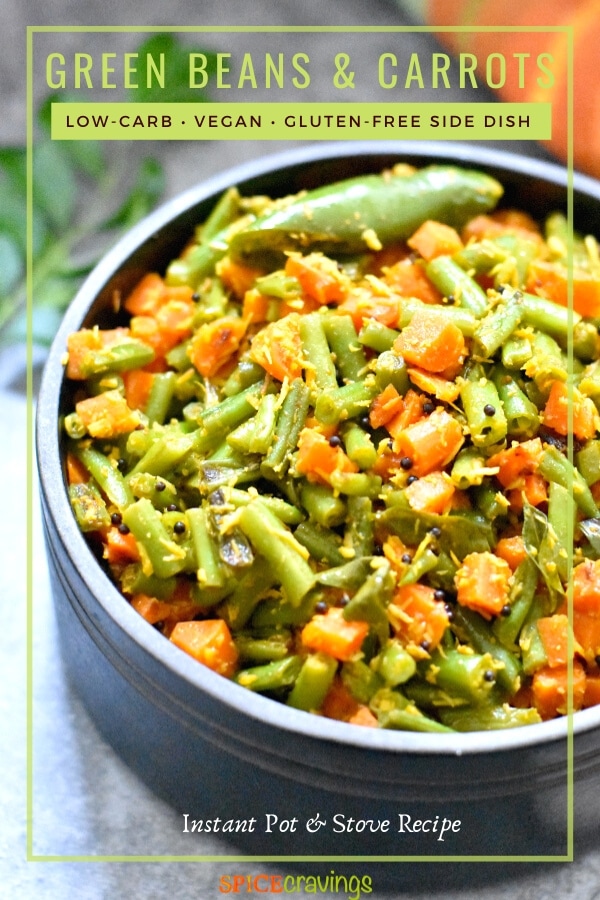 Green beans and carrots served with a garnish of sautéed green chili