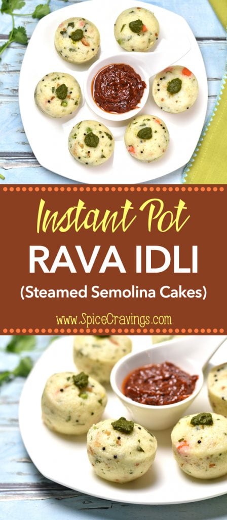 Soft & spongy Rava Idli (Steamed Semolina Cake), is a favorite with my kids. It's a variation of the popular south-Indian breakfast called 'Idli' (steamed rice & lentil cakes). Made with semolina (rava), corn, peas, carrots, and cashews, these savory cakes make for a healthy & tasty breakfast or brunch . #cooking #food #recipe #recipes #foodphotography #foodblogger #yummy #delicious #foodie #indian #breakfast #brunch