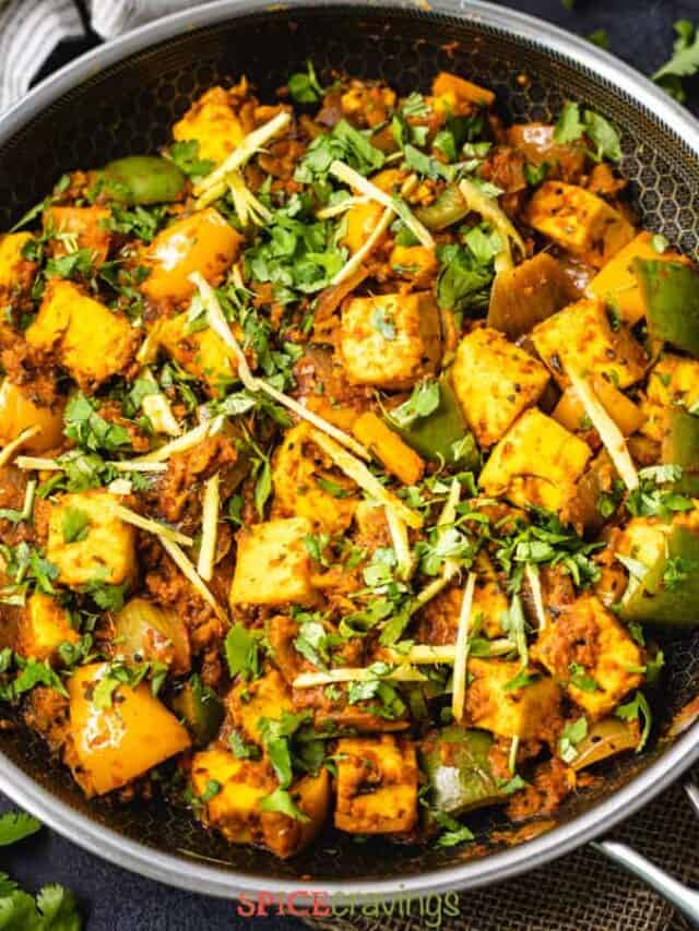 Kadai Paneer (Indian Vegetarian Stir-Fry)