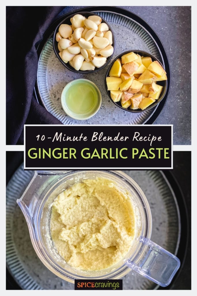 Top photo shows garlic and ginger chunks, bottom photo shows their paste
