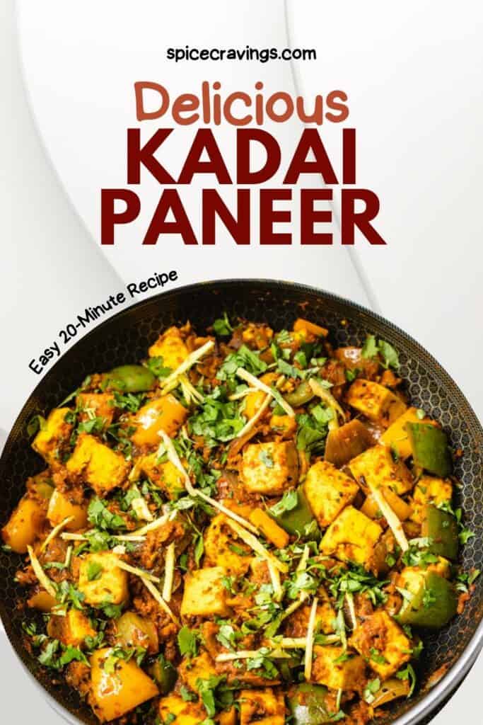 Paneer and veggies in pan garnished with ginger and cilantro